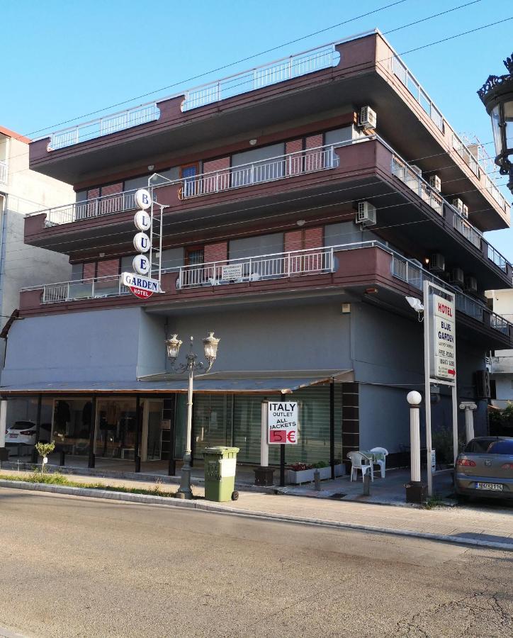 Blue Garden Rooms Paralia Katerinis Exterior photo