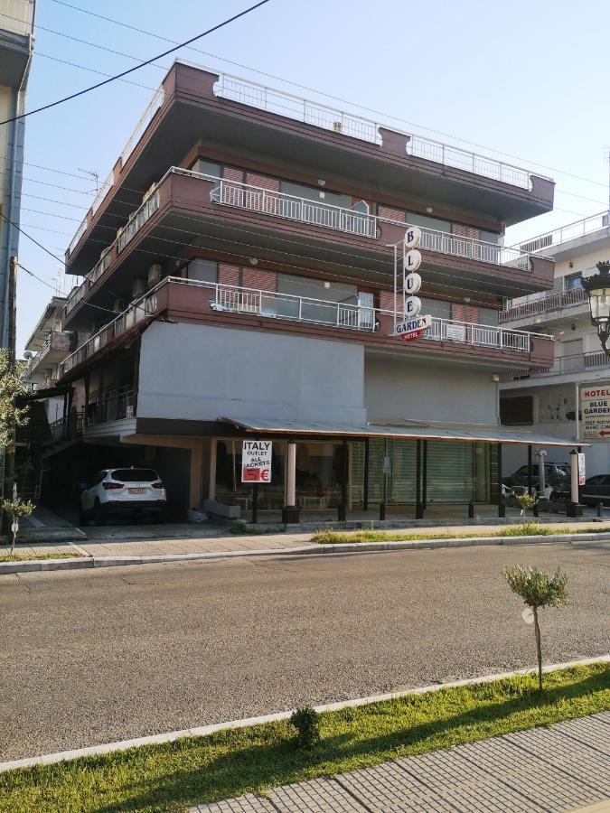 Blue Garden Rooms Paralia Katerinis Exterior photo