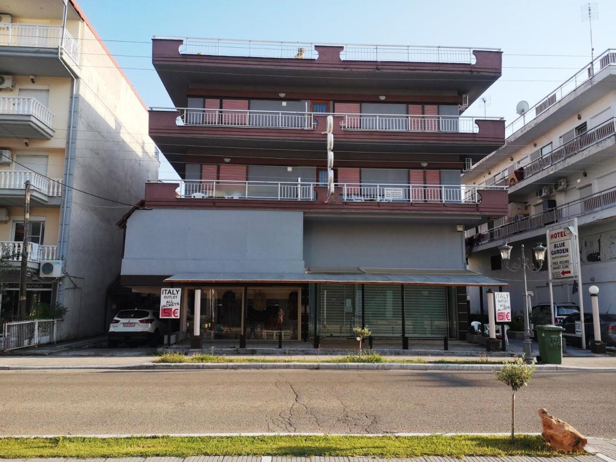 Blue Garden Rooms Paralia Katerinis Exterior photo